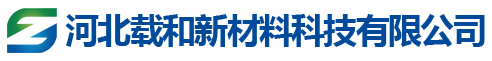 吉林省檸檬新材料有限公司